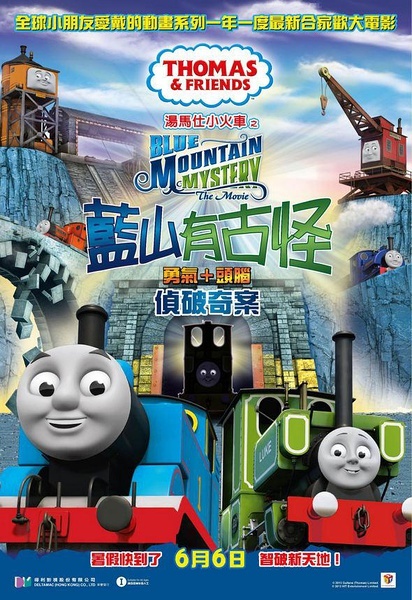 办理营业执照